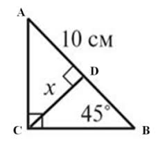 Розробка уроку на тему: "Властивості кутів трикутника. Розв'язування задач",  7 клас